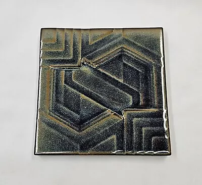 1992 Motawi Tileworks Frank Lloyd Wright Olive Hill Tile Art Abstract 6 X 6 USA • $49.99