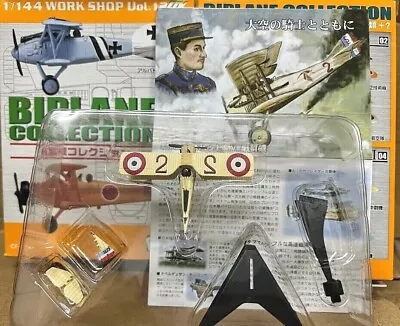 $23.16 • Buy F-toys 1:144 WWI French Aéronautique Militaire SPAD S.VII Biplane Fighter Kit 3A