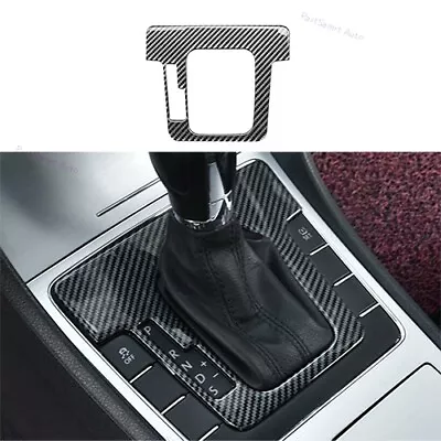 1pc Car Console Carbon Fiber Cover Trim For VW Passat B7 2011-2015 • $28.32