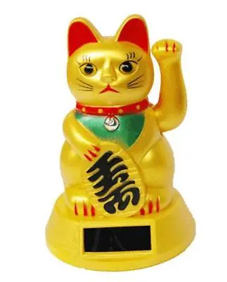 Solar Powered  Maneki Neko Welcoming  Lucky Beckoning Fortune Cat  B Style • $12.51