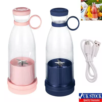 Portable Electric Mini Smoothie Blender Fruit Maker/Mixer Protein Shake Bottle • £10.99