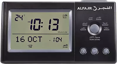 Desk Travel Automatic Azan Athan Prayer Clock Qibla Muslim CT-11 • $73.54