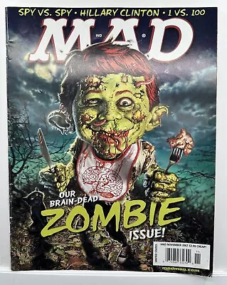 Mad Magazine November 2007 #483 Zombie Issue • $12.95