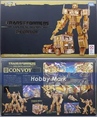 Takara Tomy Transformers MP10G Optimus Prime Golden Lagoon Starscream NEW MISB • $71.99