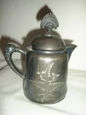 Vintage Metal Tea Pot Pitcher With Hinged Lid -- Ornate / Etched • $18.90