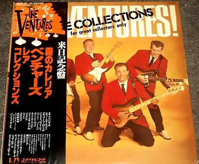 VENTURES  Rare Collections  Japan ONLY UA/2Lp W/obi NM • $54.99