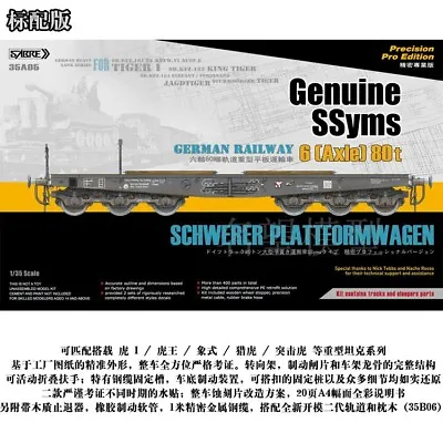 Sabre 35A05 1/35 Genuine SSyms German Railway SCHWERER PLATTFORMWAGEN 6-Axle • $53.84