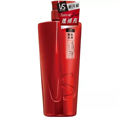 Vidal Sassoon Vivid Shine Color Care Shampoo Conditioner • $27.99