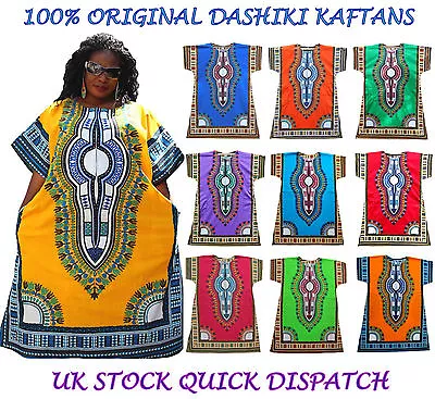 Dashiki African Poncho Tribal BOHO HIPPIE Kaftan Long Shirt Maxi Bright Colors • £14.99