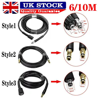 £17.99 • Buy High Pressure Replacement Pipe Hose 6/10M 2300PSI 160BAR  For Karcher K2 Cleaner