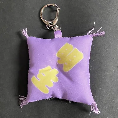 SUMO  Mini-Zabuton (seat Cushion) Keychain MEISEI  In A Capsule At The Venues • $9.99