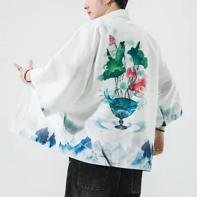 Men Loose Kimono Cardigan Yukata Open Front Jacket 3/4 Sleeve Casual Outwear Top • $28.78