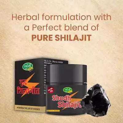 Shilajit Resin 100% Pure Himalayan Mumiyo Mumio Shilajeet • $15.19