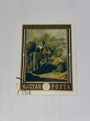 Vintage Magyar Posta Pieter De Molyn Three Fruit Pickers Stamp 60f • $1