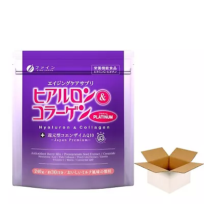 FINE JAPAN Hyaluronic Acid Collagen Coenzyme Q10 Platinum Powder Skin Beauty 12 • $555.04