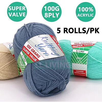 5x Knitting Yarn 8 Ply Soft Crochet Craft Balls 100g Acrylic Solid Multi Colours • $17.99