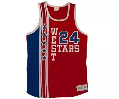 1978 Rick Barry NBA All-Star Western Conference Game Worn Jersey - MEARS A10 • $35000