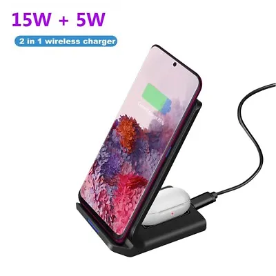 2 In 1 20W Fast Wireless Charger Dock Stand For Samsung S21 S20+ Galaxy Buds • £10.99