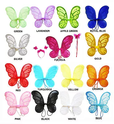 3pc 14 X15  Fairy Angel Butterfly Wings Infant Toddler Child Costume TOY GIFT • $4.20