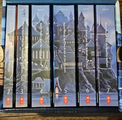 Harry Potter: The Series Scholastic Special Edition Set 2-7 (Paperback) • $25.85