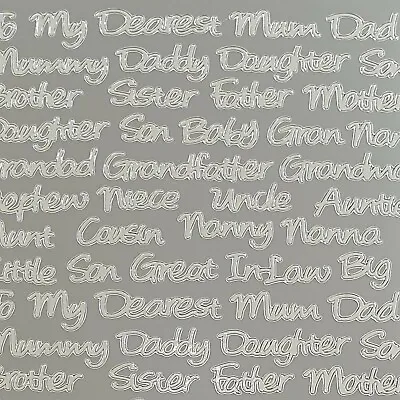 FAMILY CRAFT STICKERS Peel Off Outline Card Making Mum Dad Brother Sister Silver • £3.48