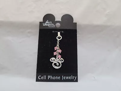 Vintage Disney Mickey Mouse Head Ears Purse Bag Pendant Charm Bag Jewelry Phone • £14.70