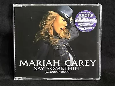 Mariah Carey Say Somethin' Taiwan Ltd W/Promo Sticker Enhanced CD Single Sealed • $69.99
