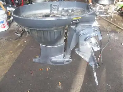 Yamaha 50hp 4 Stroke Outboard 20  Mid Section • $225