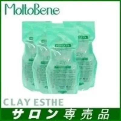 Moltobene Clay Esthetic Pack EX 1000g 4 Bottles Refill Hair Care Beauty • $131.88