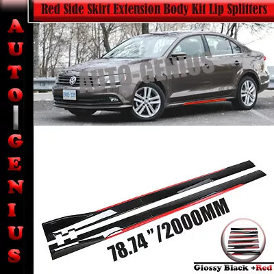 For Volkswagen Jetta 78.7  Red Side Skirt Extension Body Kit Lip Splitters • $69.99