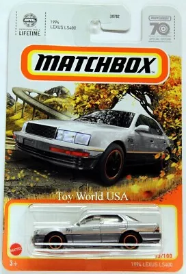 2023 Matchbox #93 1994 Lexus LS400 70 Years Special Edition • $2.50