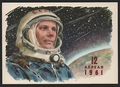 1961 First World Cosmonaut Space Traveller Yuri Gagarin Vintage Art Postcard • £35