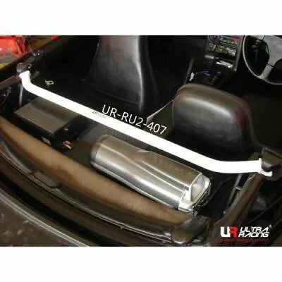 For 1989-1998 Miata Mx5 Na Nb Ultra Racing 2 Points Rear Upper Strut Bar Brace # • $650