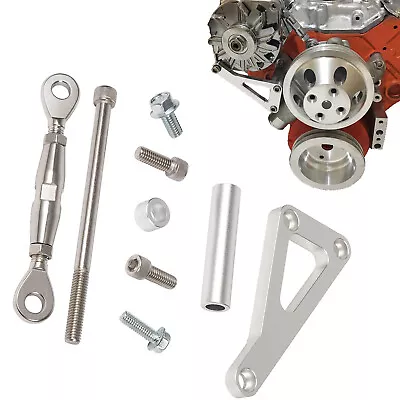 $39.69 • Buy Alternator Bracket Adjustable Kit For Chevy SBC 305 327 350 383 5.0L 5.7L V8