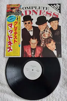 £50 • Buy Madness Rare Japanese Promo Complete Madness Vinyl Lp. 2tone  Ska