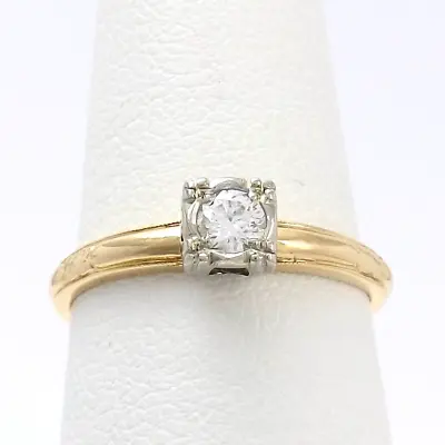 Wood Sons Art Carved 14k Gold Box Set Diamond Engagement Promise Ring Vintage • $450