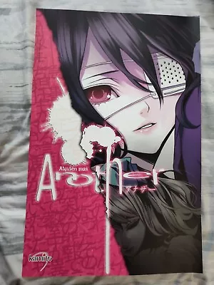 Another Anime Poster Kamite New Red Poster Mei Misaki • $5