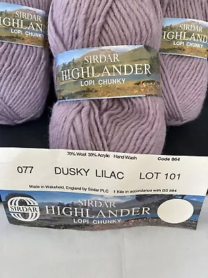 SIRDAR HIGHLANDER LOPI CHUNKY  DUSKY LILAC 250gms • £15