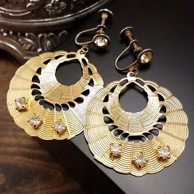 Vintage Jewelry Art Deco Large Hoop Earrings Gold Plated Scalloped Shells • $19.99