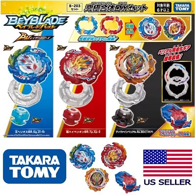 Takara Tomy B-203 Ultimate Fusion DX Set Combined Beyblade Burst BU IN STOCK • $114.95