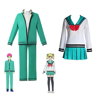 Anime Saiki Kusuo The Disastrous Life K.-Nan Cosplay Teruhashi Kokomi Costume  • $28.51