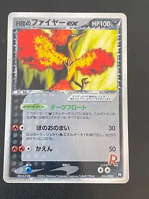 Japanese Pokemon Rocket's Moltres Ex 014/020 1st Ex Team Rocket Return - Pl • $18.29