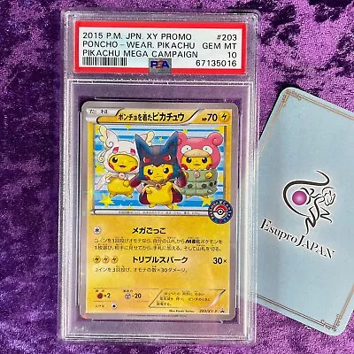 $289 • Buy PSA 10 2015 Poncho Pikachu 203/XY-P Mega Campaign Pokemon Japanese Promo GEM