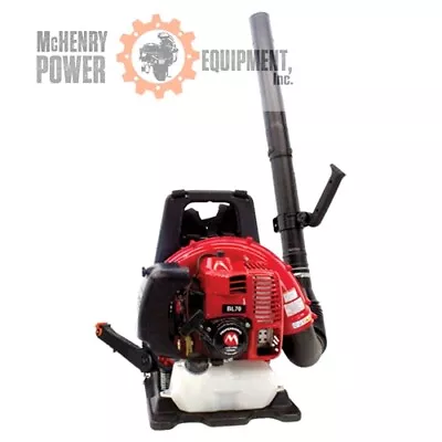 Maruayama Blower BL70-HA 60.9cc Backpack Blower W/Hip Assist Throttle Model# 395 • $515.99