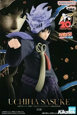 Naruto: Shippuden Sasuke Uchiha Animation 20th Anniversary Costume Statue • $30