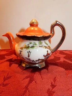 Vintage Semco Japan Porcelain Miniature Teapot • $24.99