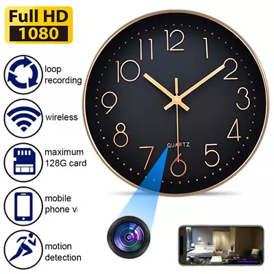 HD 1080P WIFI IP Wall Clock Security Camera DVR Motion Detection Nanny Cam NEW • $64.50