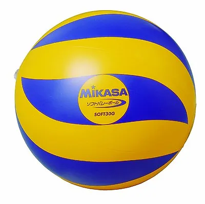Mikasa Soft Volleyball SOFT30G For KIDS Training Beach Volley From Japan • $20.90