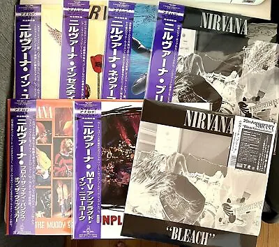 Nirvana 7 Vinyl Bundle  Inc. White Vinyl BLEACH  Japan Limited OBI NEW SEALED • $3805.75