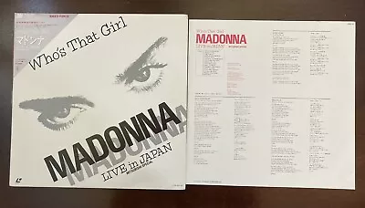 MADONNA Who’s That Girl LIVE In Japan! Laser Disc! With Lyric Sheet & OBI!  • $39.99